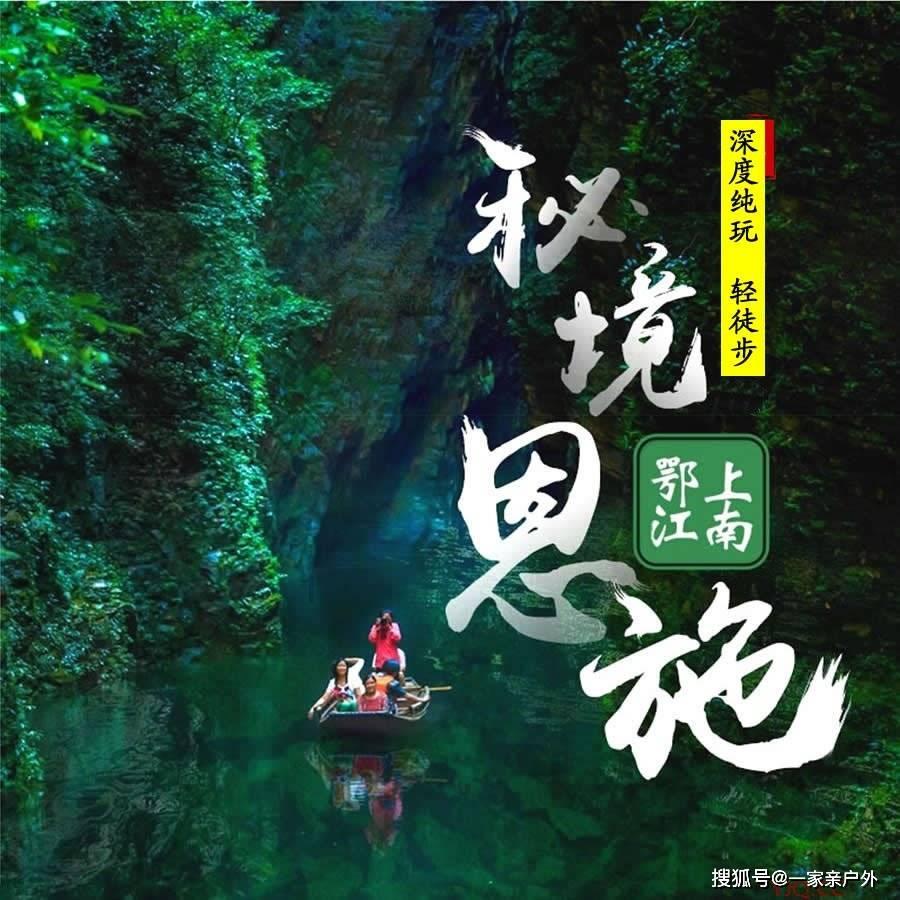 生化危机3