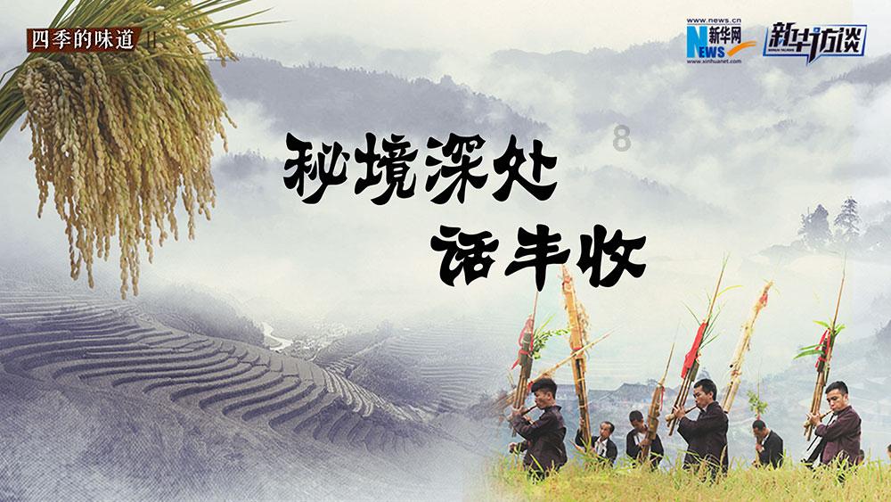 女孩巴厘岛度假