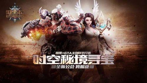 迷路的老奶奶