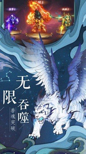 迷你高尔夫大挑战选关版