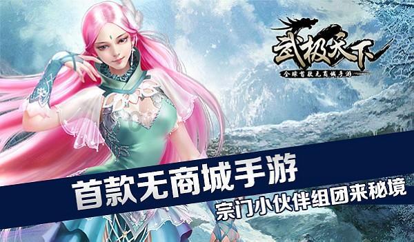 小魔女学园