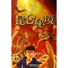 惊险一幕！两岁女孩被落站台惊慌奔跑高铁客运员接力送回
