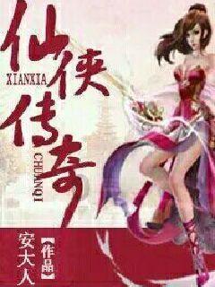 好像谈一场不分手的恋爱！游戏画面