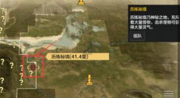 打破数据壁垒 为基层减负增效