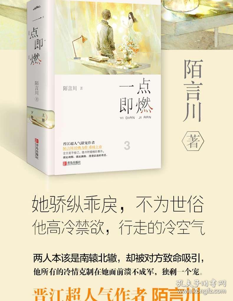 逃离整洁的杂物间