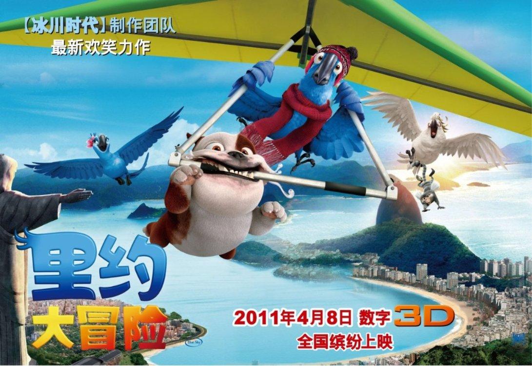 华塑股份涨停