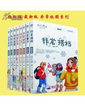 在线聊天交友网