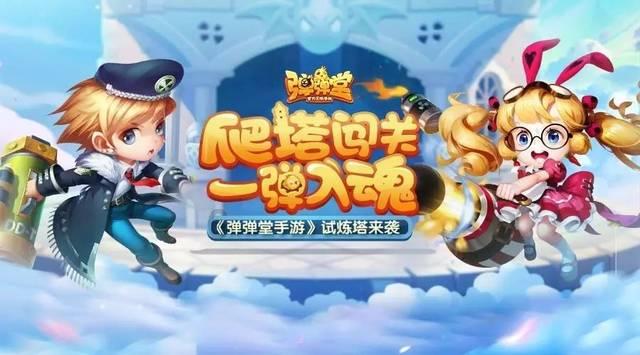 青海循化：生态向好 候鸟翩跹