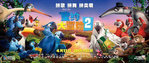 上学迟到