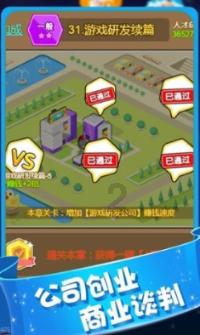 生了女儿还要给她买房吗?这位妈妈的回答霸气了,让人不得不佩服