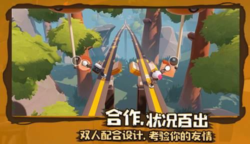 单峰逃脱