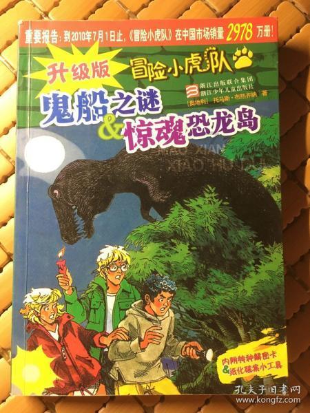 鹅卵石对辊制砂机的使用寿命如何？