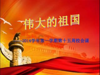 福建3位厅局级干部履新