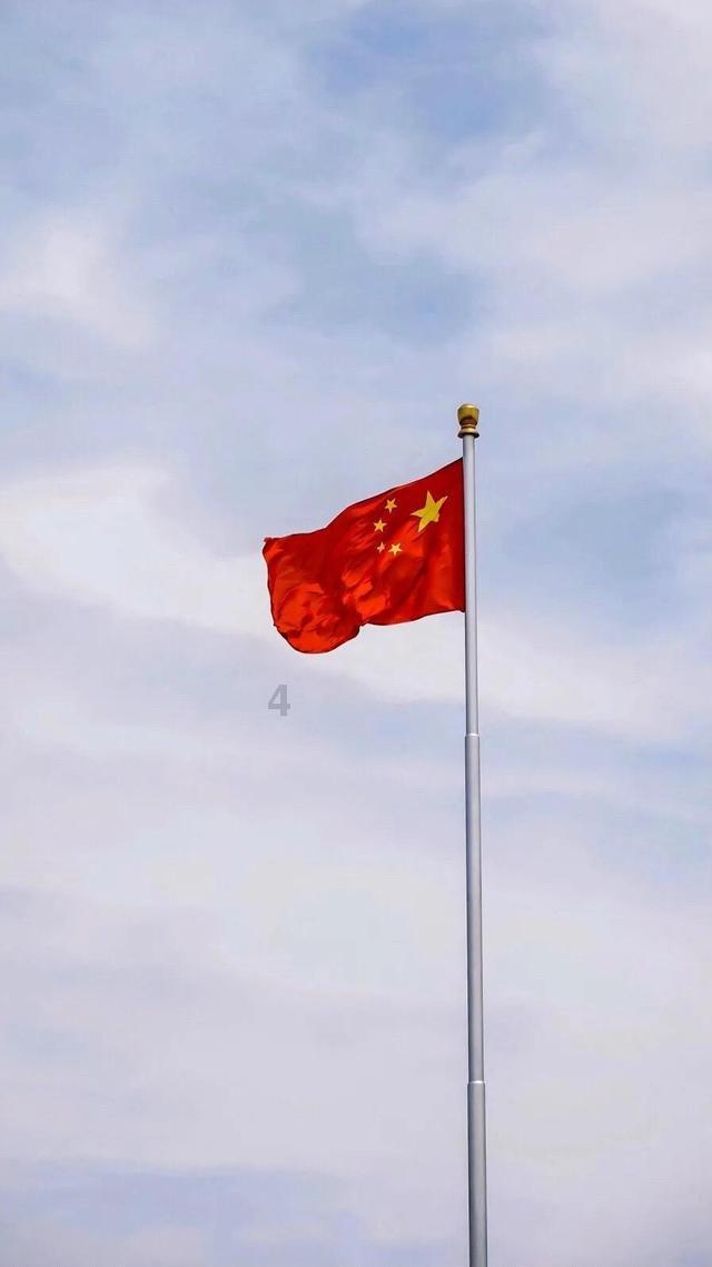 海口市委原常委、市政府原副市长鞠磊等3人涉嫌严重违纪违法接受审查调查