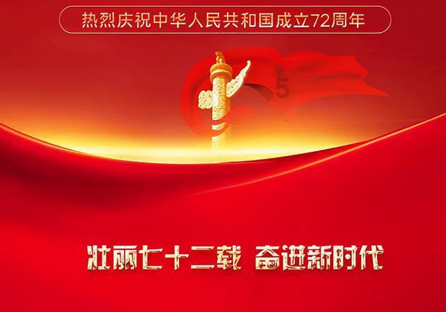 熊出没夺宝历险