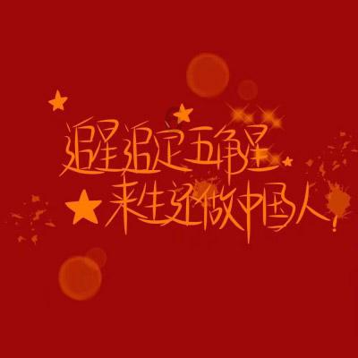 幽灵王营救