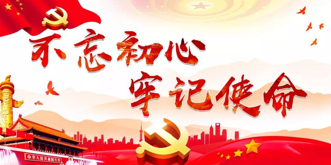 此间不负