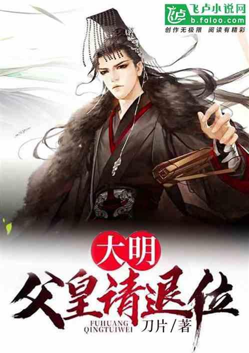 山涧水和涧下水的区别？游戏画面