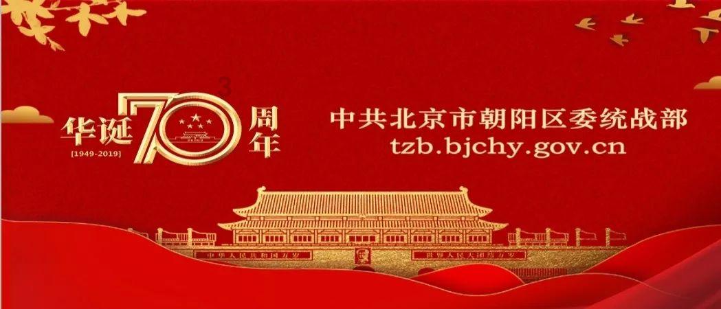 厦门江诗丹顿售后服务店