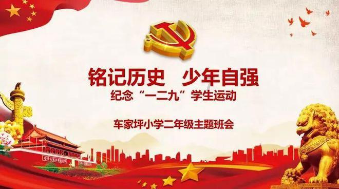 璧山招录57名！重庆招录公务员4530名