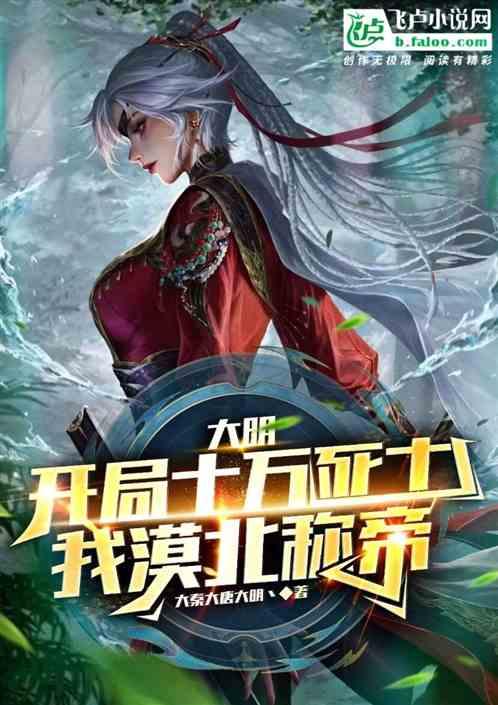 什么口罩可以防油漆味？我从事喷漆作业，味道太大。想带口罩，不知道怎么样的口罩才能防这个味？游戏画面