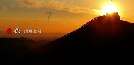 360ai搜索app上线各大应用商城,暂时无收费选项