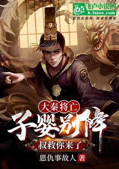 独眼方块的冒险