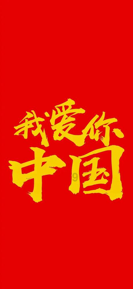 公主间的比拼