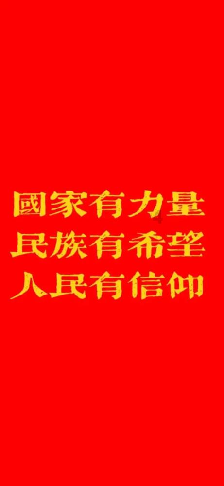 趣味高尔夫球无敌版