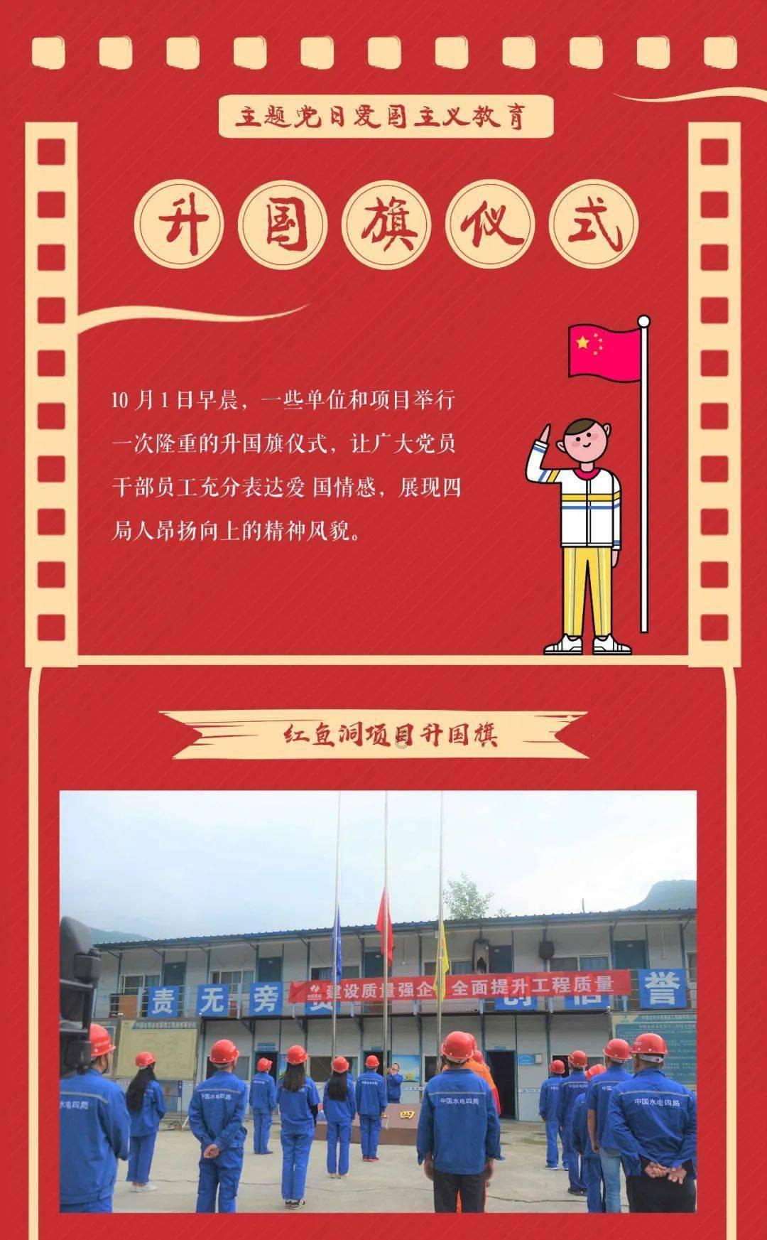 天鹅森林逃脱