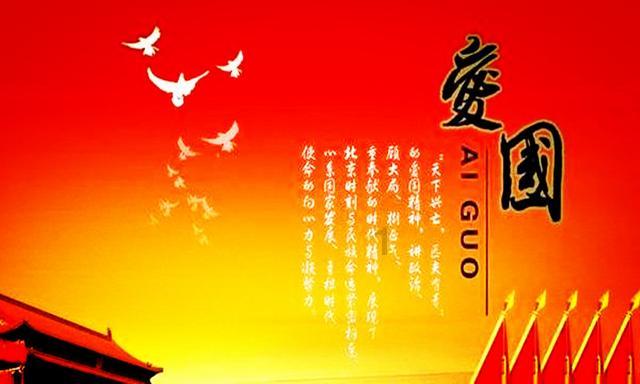 战神4