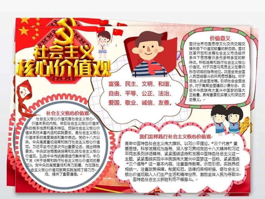注意！冠心病不但发病率高，还会影响心脏供血