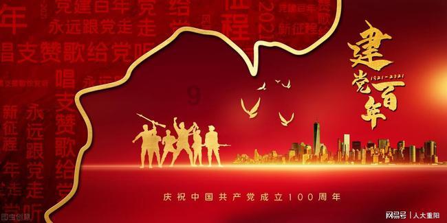 隐藏的危险