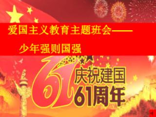 陕西蒲城的这座大山中，长眠着唐玄宗李隆基，他的陵墓你去看过吗