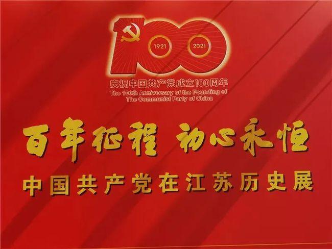 救援深海动物