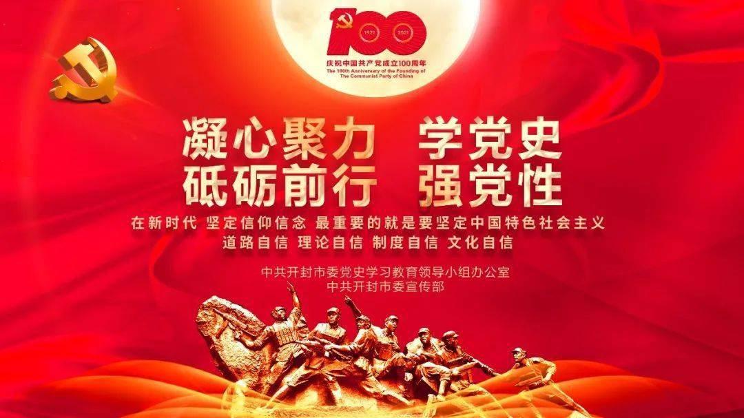 逃离遗弃的建筑3