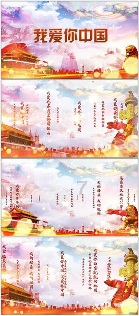 黄粱一梦的意思是什么？