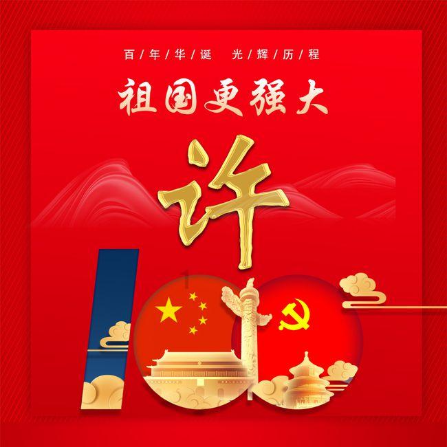 炸过东西的油，直接扔掉太浪费了，教你这样做，就像新油一样