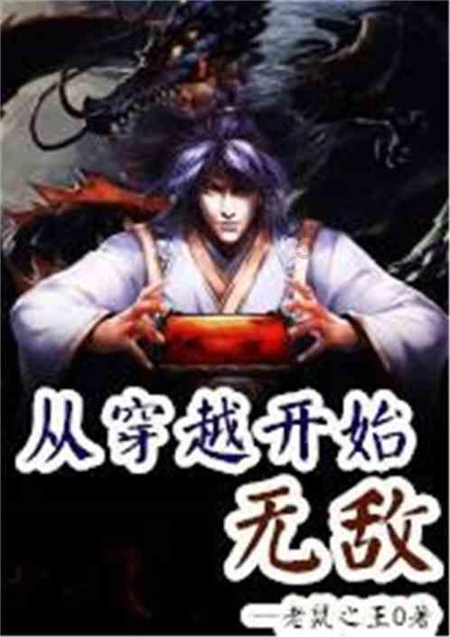 三色变形小怪