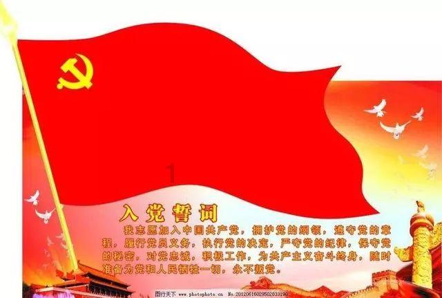 立冬节气有什么习俗？游戏画面