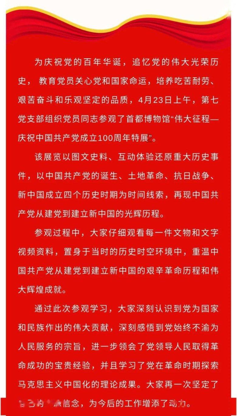 去哪儿春节报告(出境篇):出境游进入预订高峰 春节重新成为全球旅游消费旺季