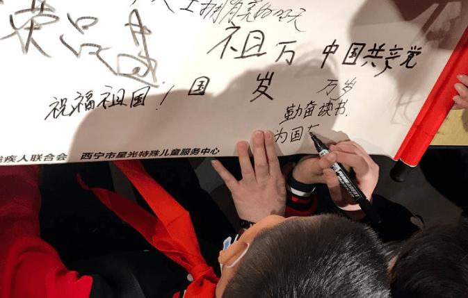 幸运数字