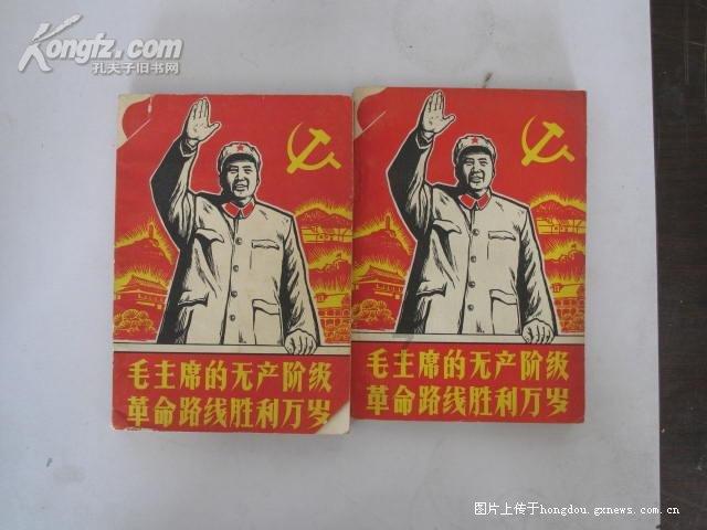 逃离黄金城堡