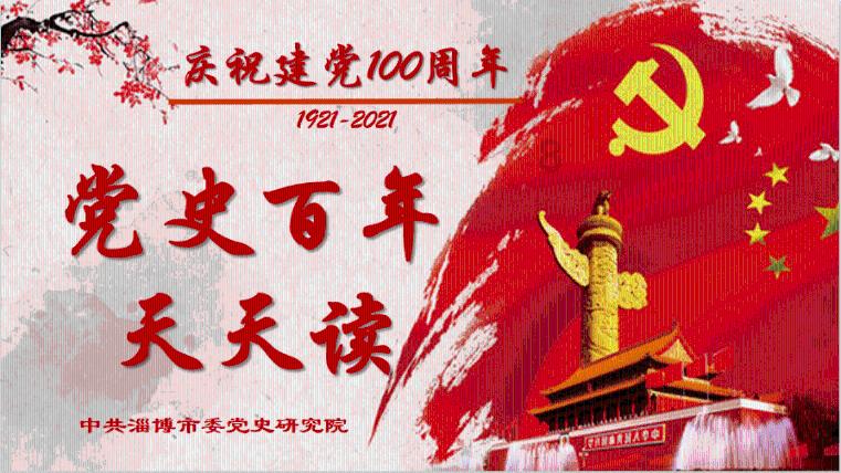全村的希望