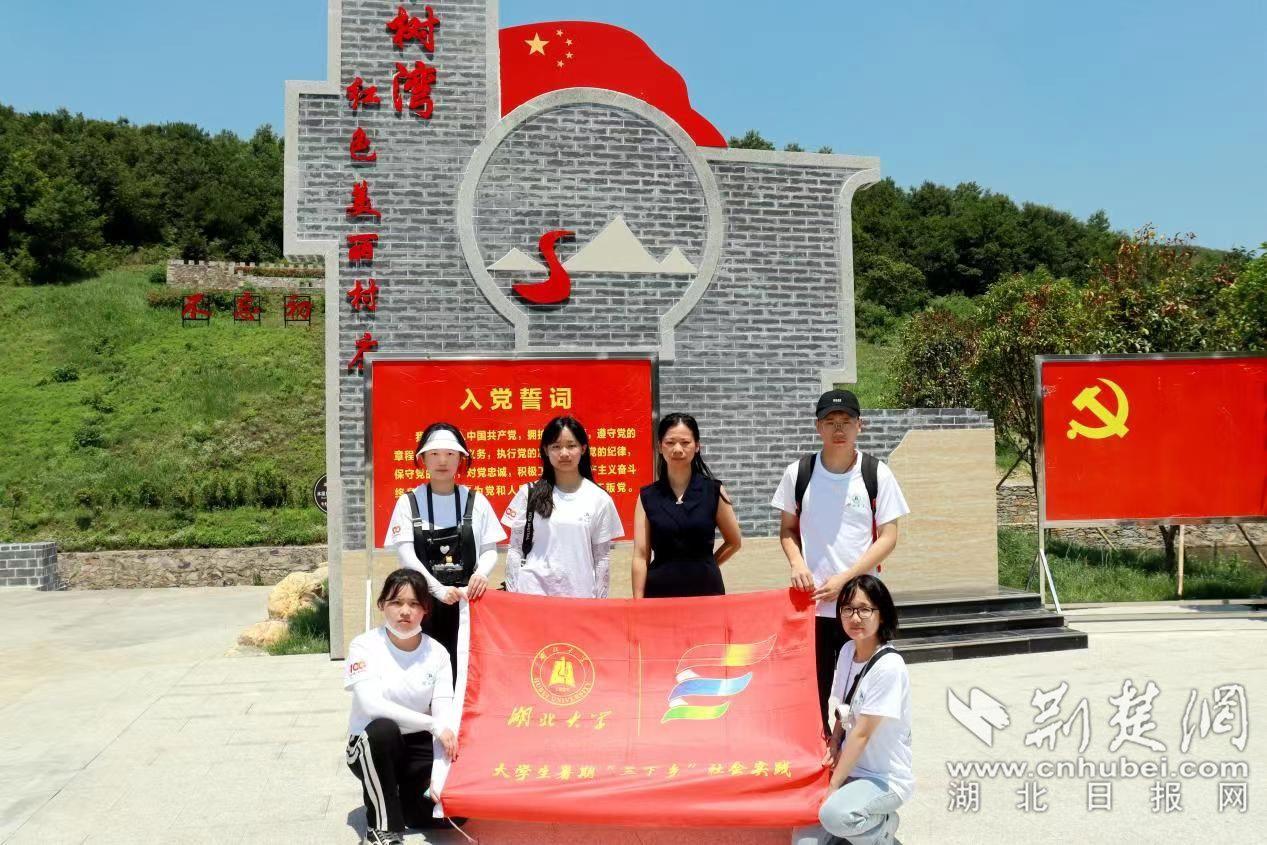 三国群英5