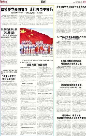 本以为是烂剧,没想到一集接一集,追剧停不下来