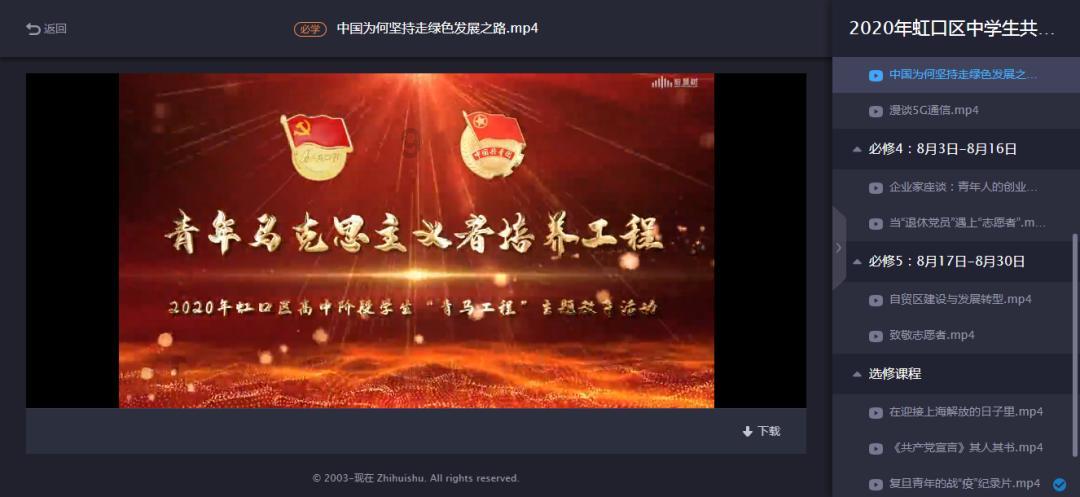 逃出上锁的现代房间7