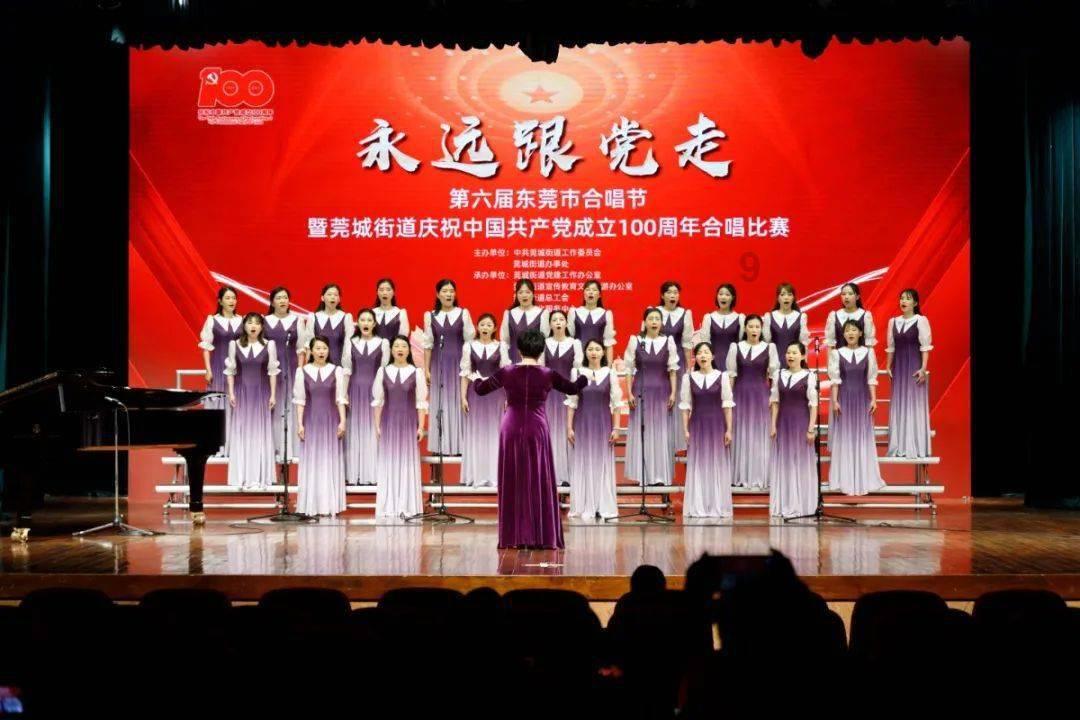 三国快打电脑版5