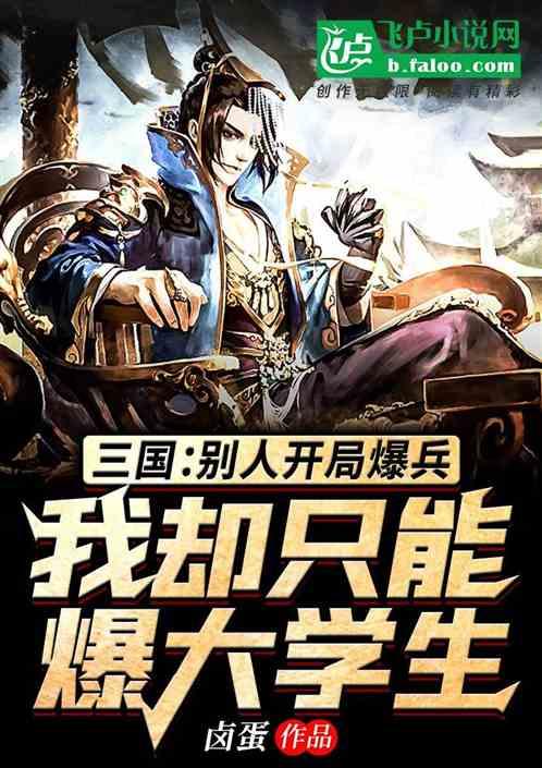 红色盒子小人