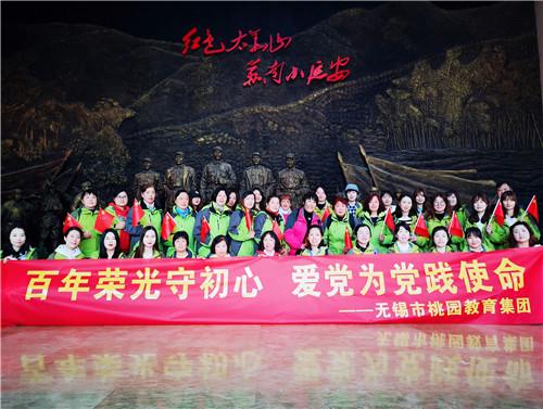 西藏岗巴边境派出所描绘民族团结美丽新画卷